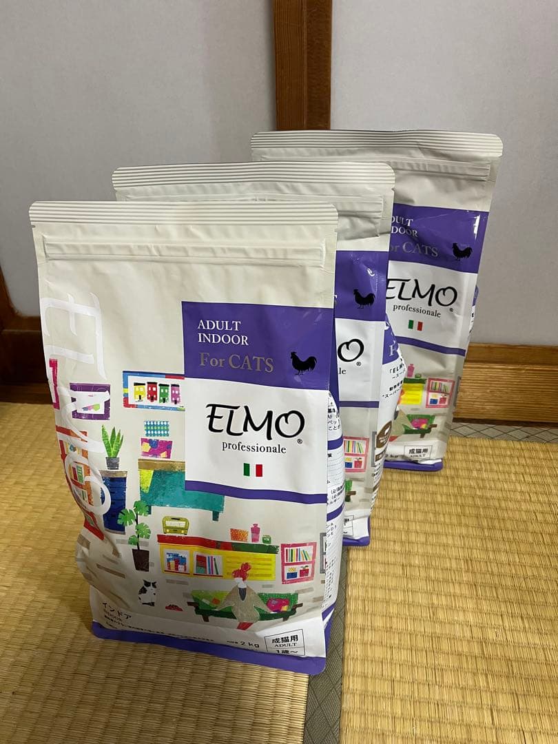 ELMO ドライキャットフード 2kg3袋室内用