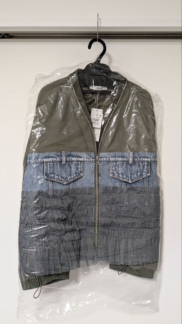 ❽ヤマダヤ22,000円の福袋　2026年 新品未使用　総額125,500円