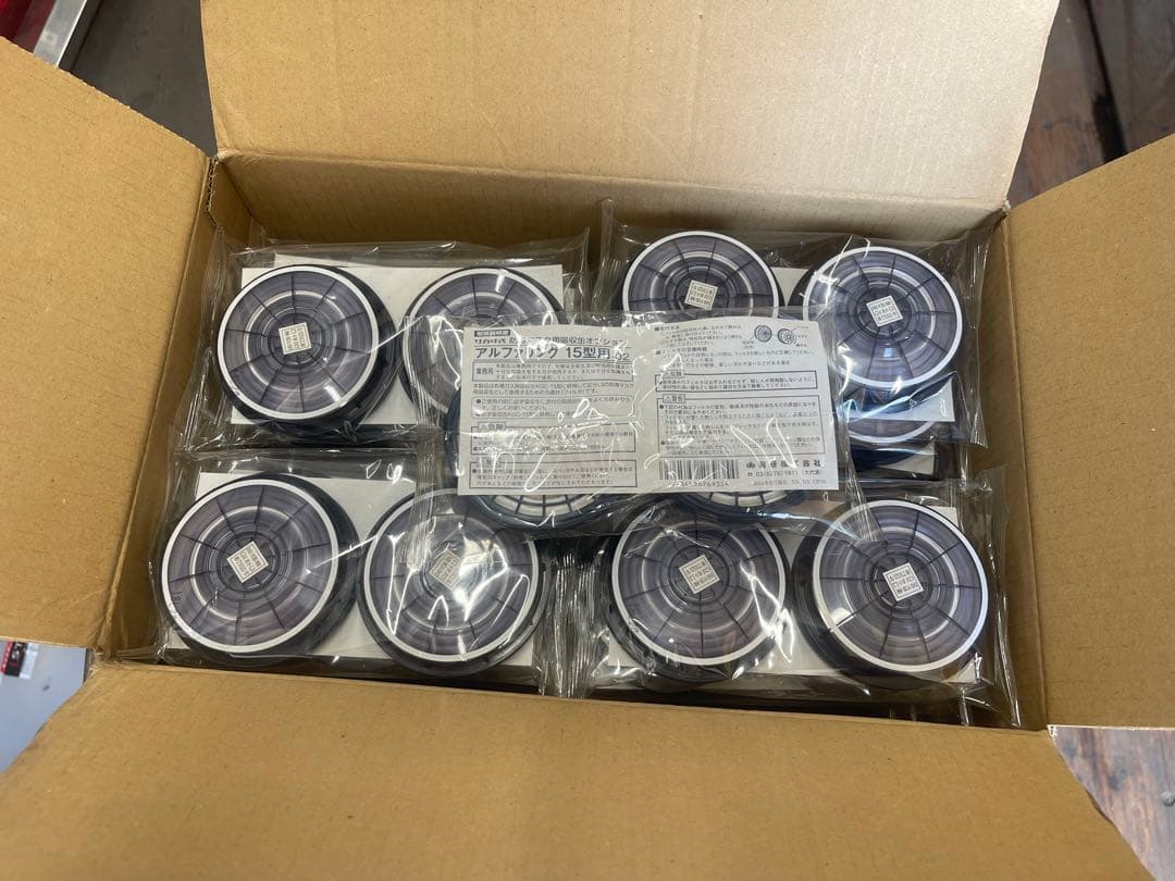 興研 防毒マスク フィルター L3 アルファリング15型用-02