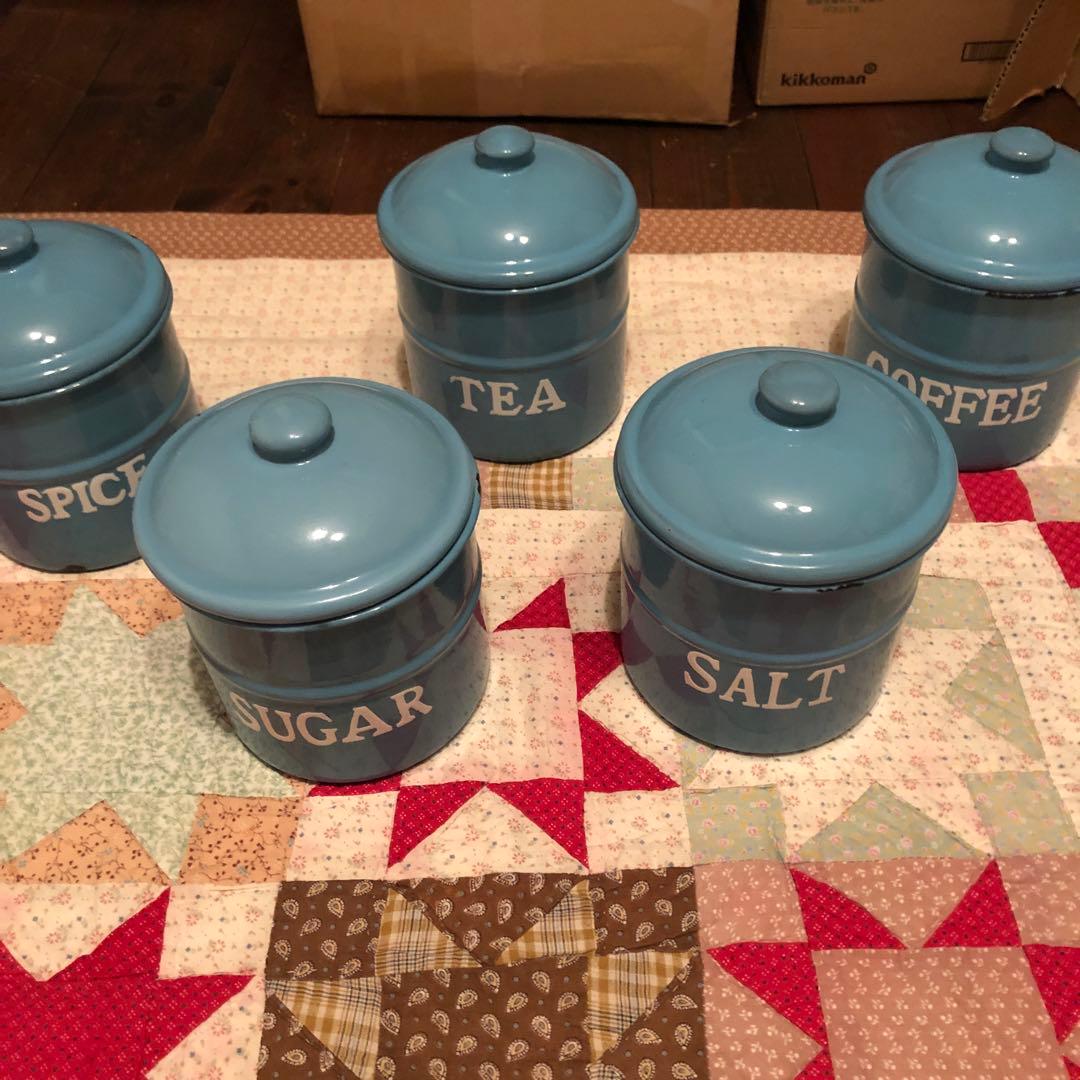 ホーローキャニスター　レトロ　素敵なブルー　5個セット　大幅に値下げしました