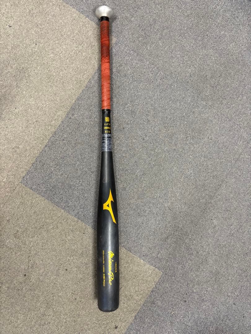 Mizuno Pro 新基準対応 バット