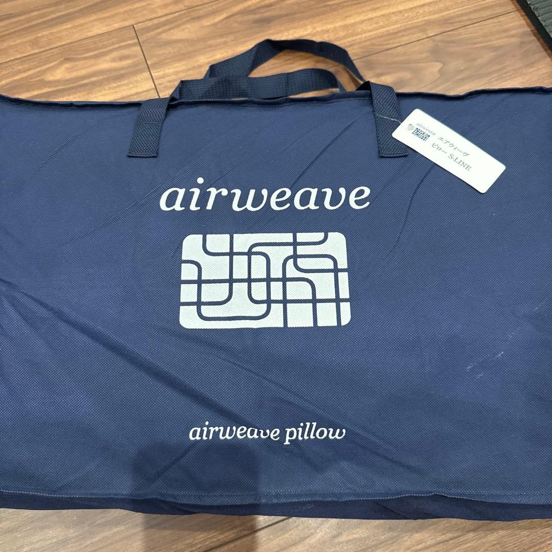 エアウィーヴ S-LINE ピロー　枕