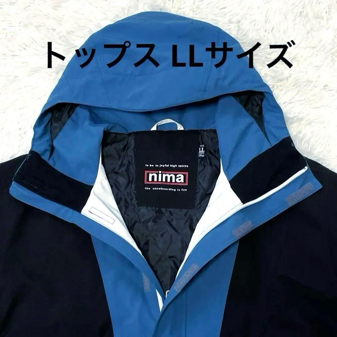 Bagus Budi NIMA スノーウェア セットアップ