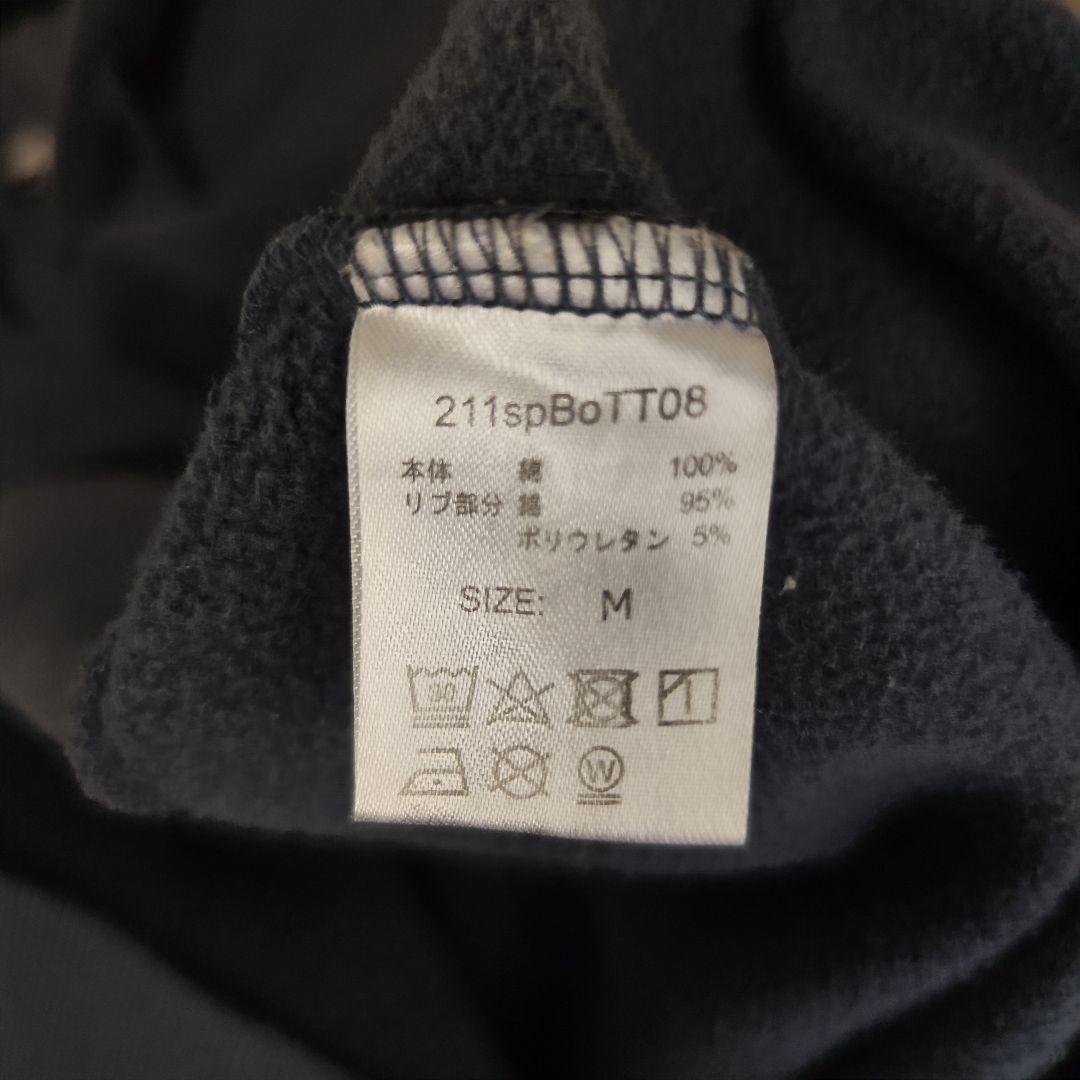 【希少デザイン】BoTT★プルオーバーパーカー 限定 Mini Rug