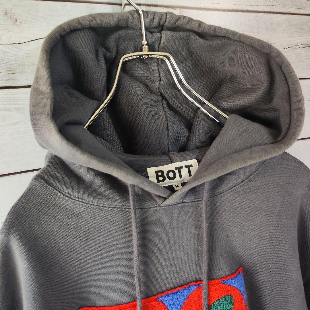 【希少デザイン】BoTT★プルオーバーパーカー 限定 Mini Rug