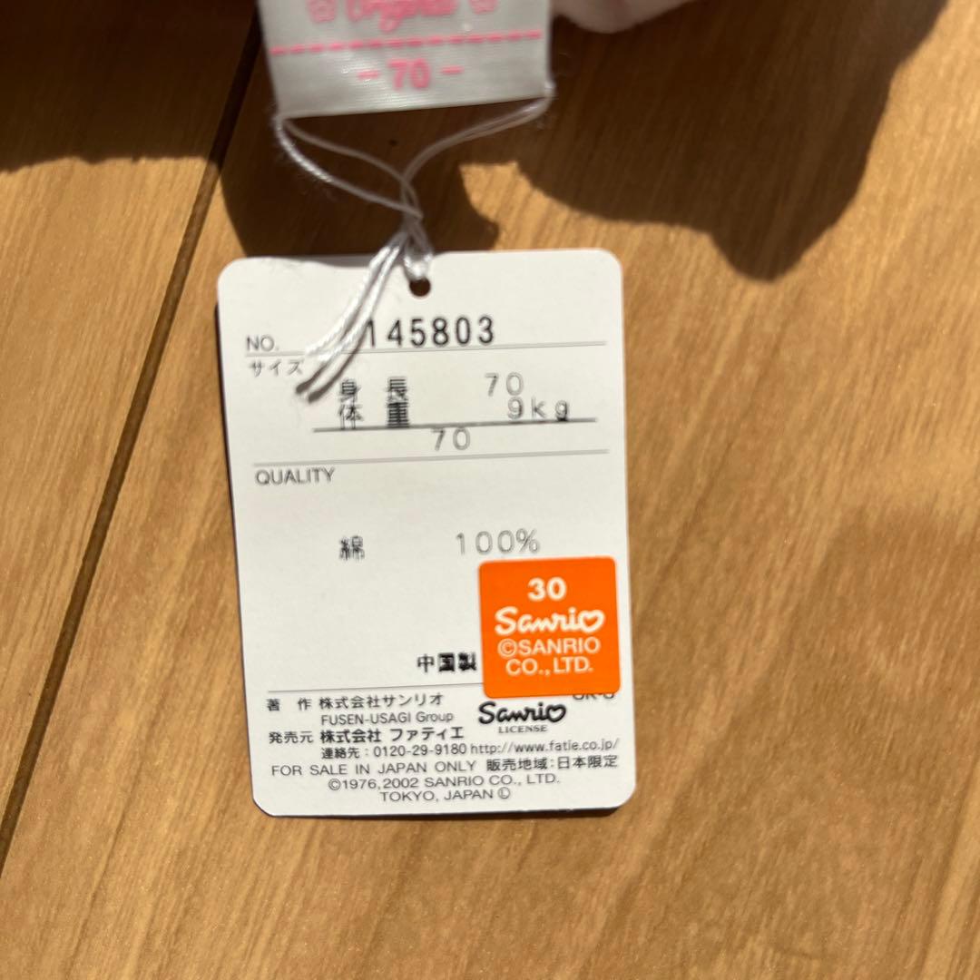 お値下げ中❤️激レア❤️新品未使用、ハローキティ エンジェル、ベビー服