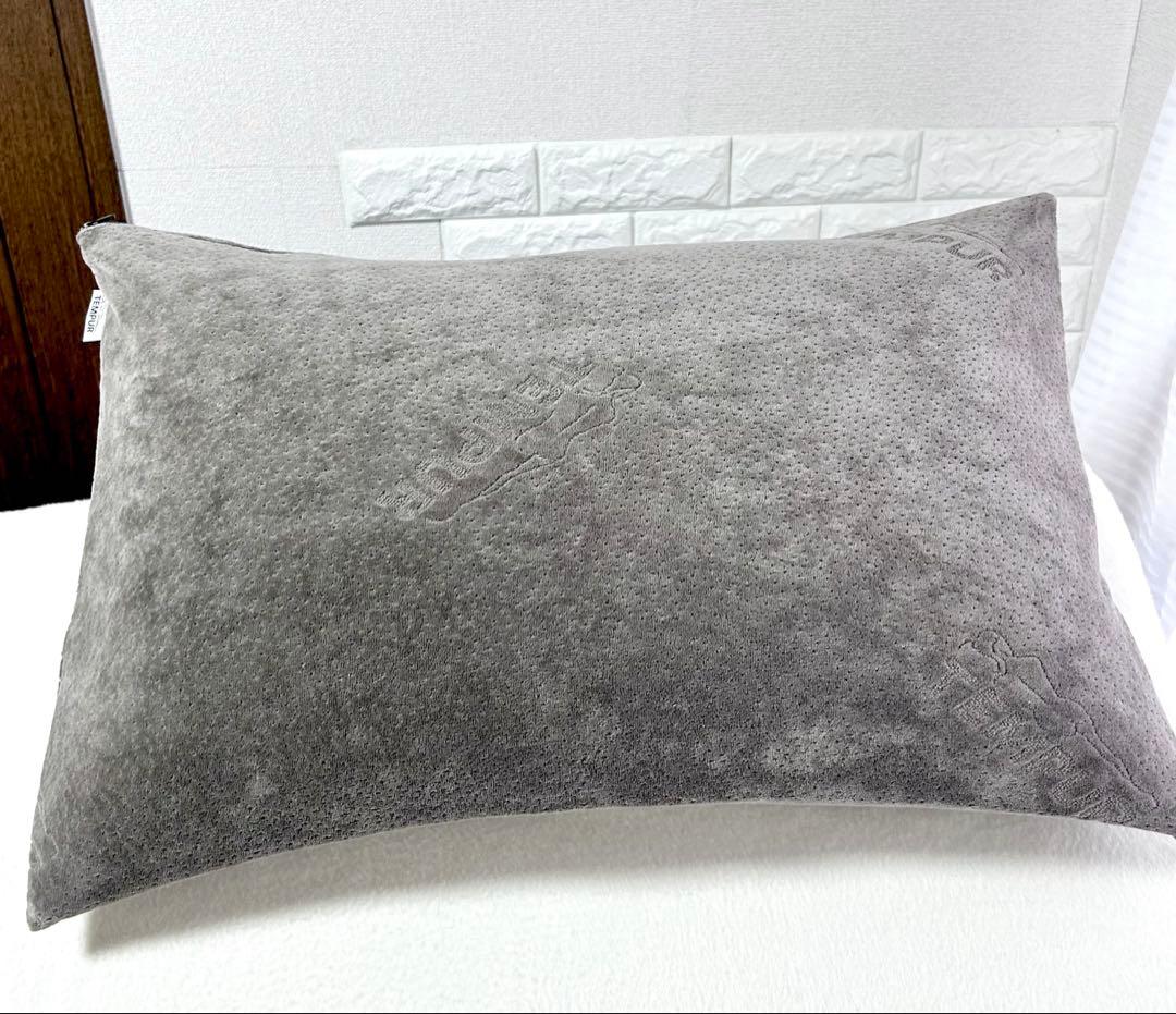 TEMPURテンピュール　コンフォートピロー　グレー　63cm×43cm