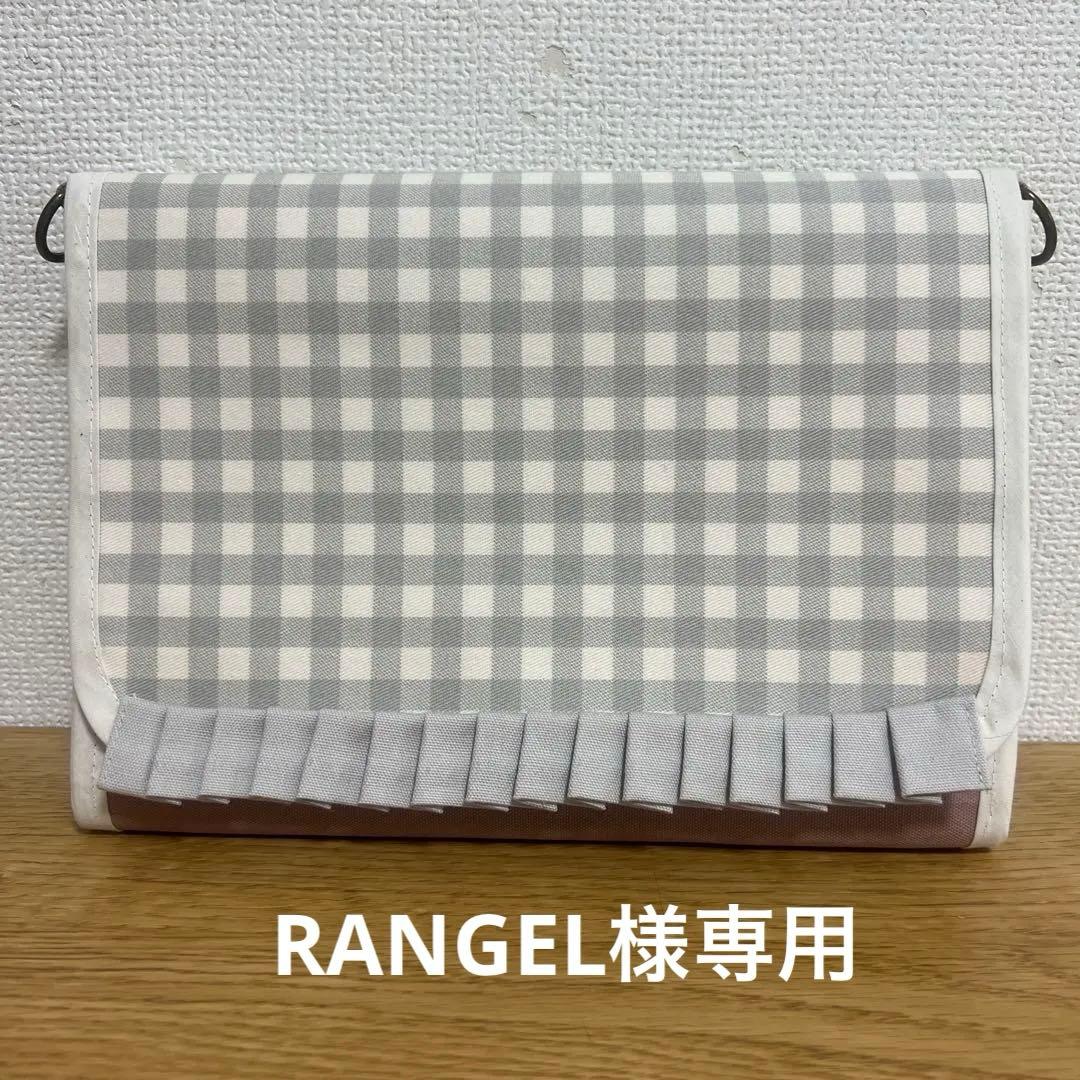 オーダー作成＊RANGEL様