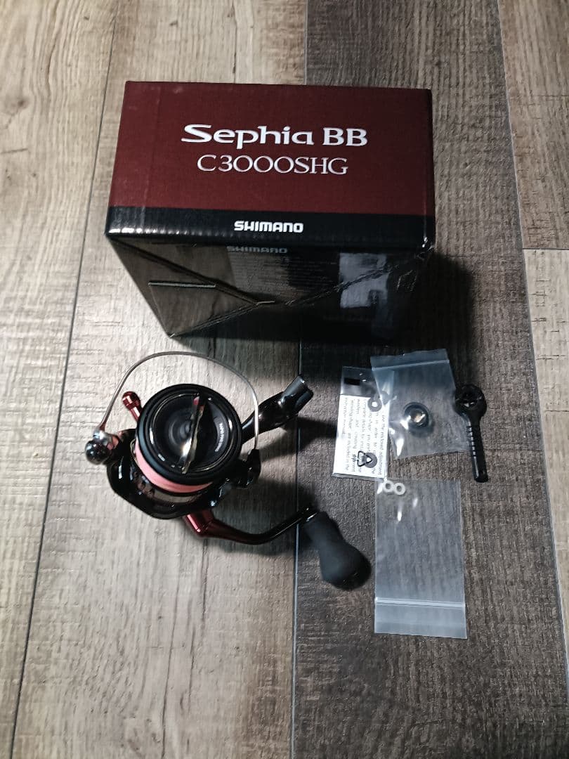 SHIMANO Sephia BB C3000SHG スピニングリール