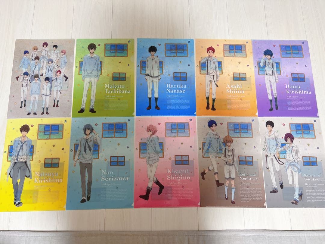 Free!ハイスピード クリアファイルセット