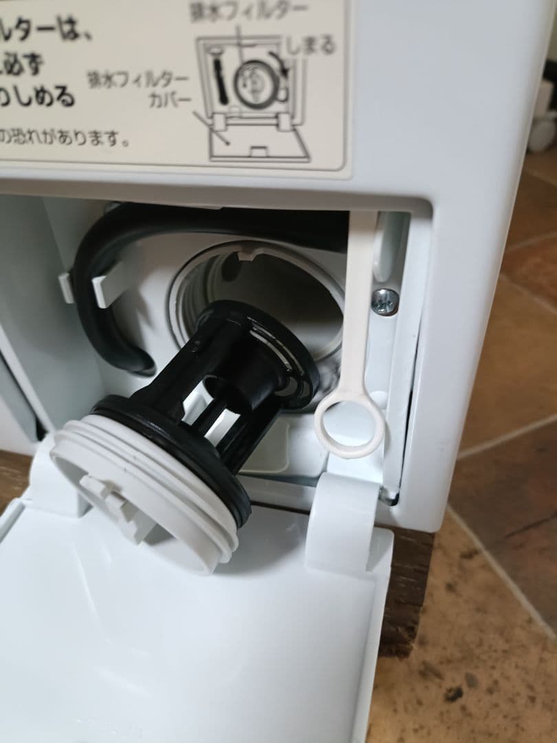 アクア AQUA ドラム式洗濯機 8Kg AQW-FV800E 19年式