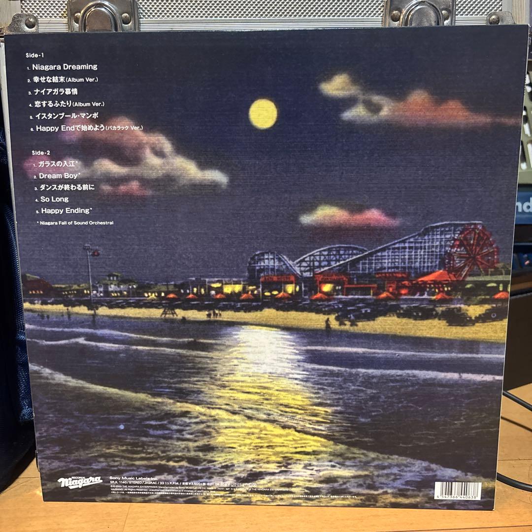 大瀧詠一Happy Ending LP