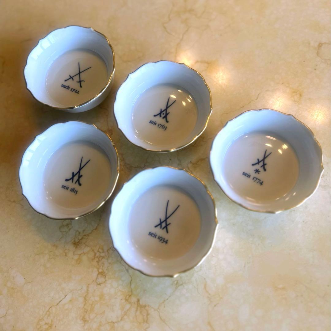 マイセンMeissen◇歴代剣マーク　金彩小皿　５枚セット◇アクアティンタ