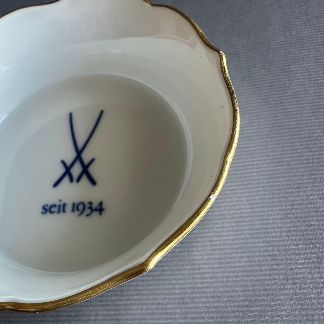 マイセンMeissen◇歴代剣マーク　金彩小皿　５枚セット◇アクアティンタ