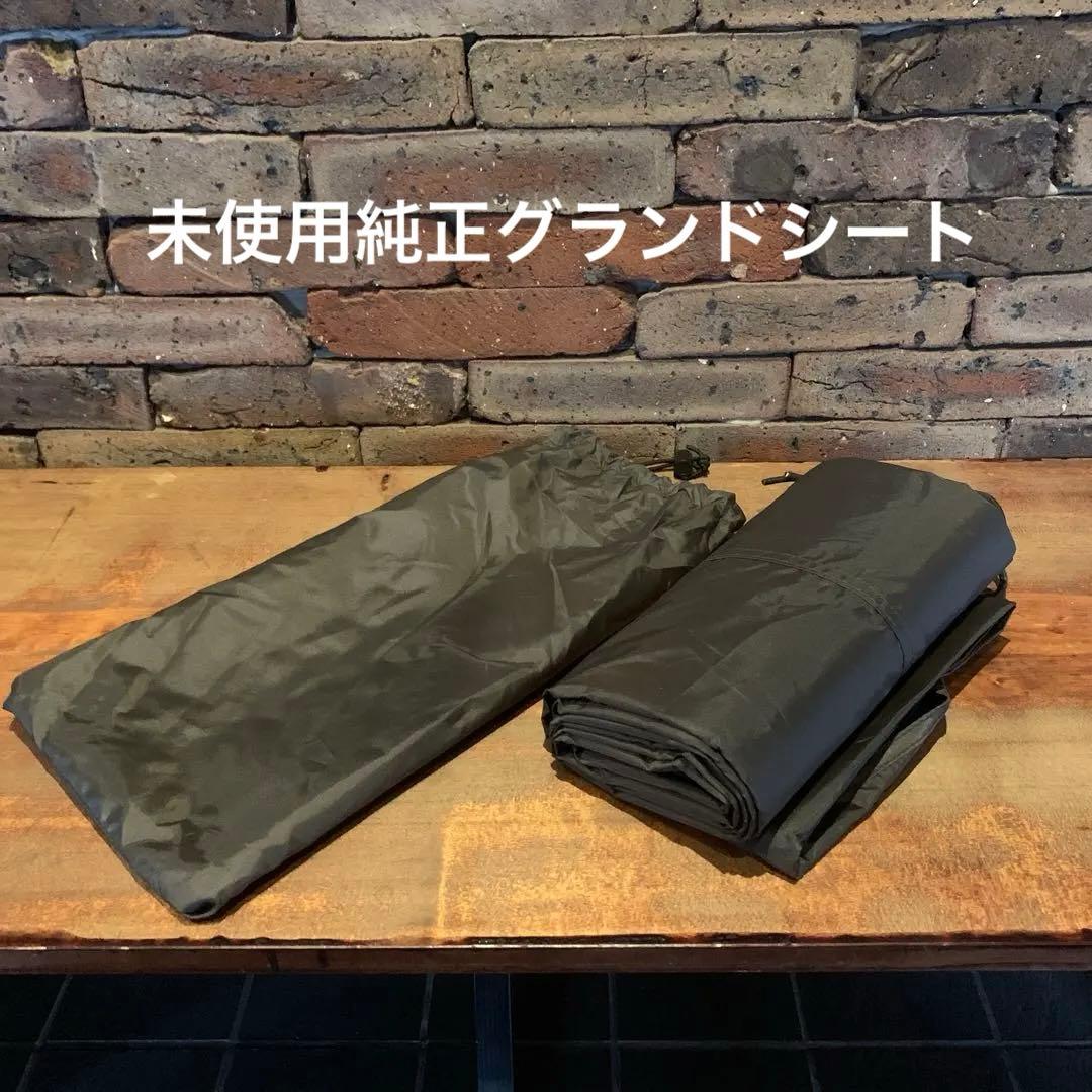 h*8様 【廃盤・希少】テンマクデザイン 大煙幕 オプション スタンダードインナ