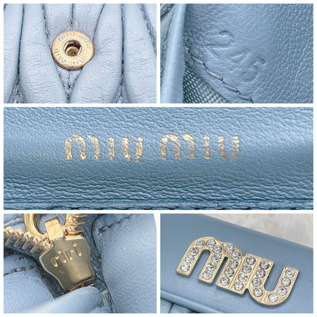 美品✨ミュウミュウ♡折り財布 クリスタル ビジュー マテラッセ ブルー