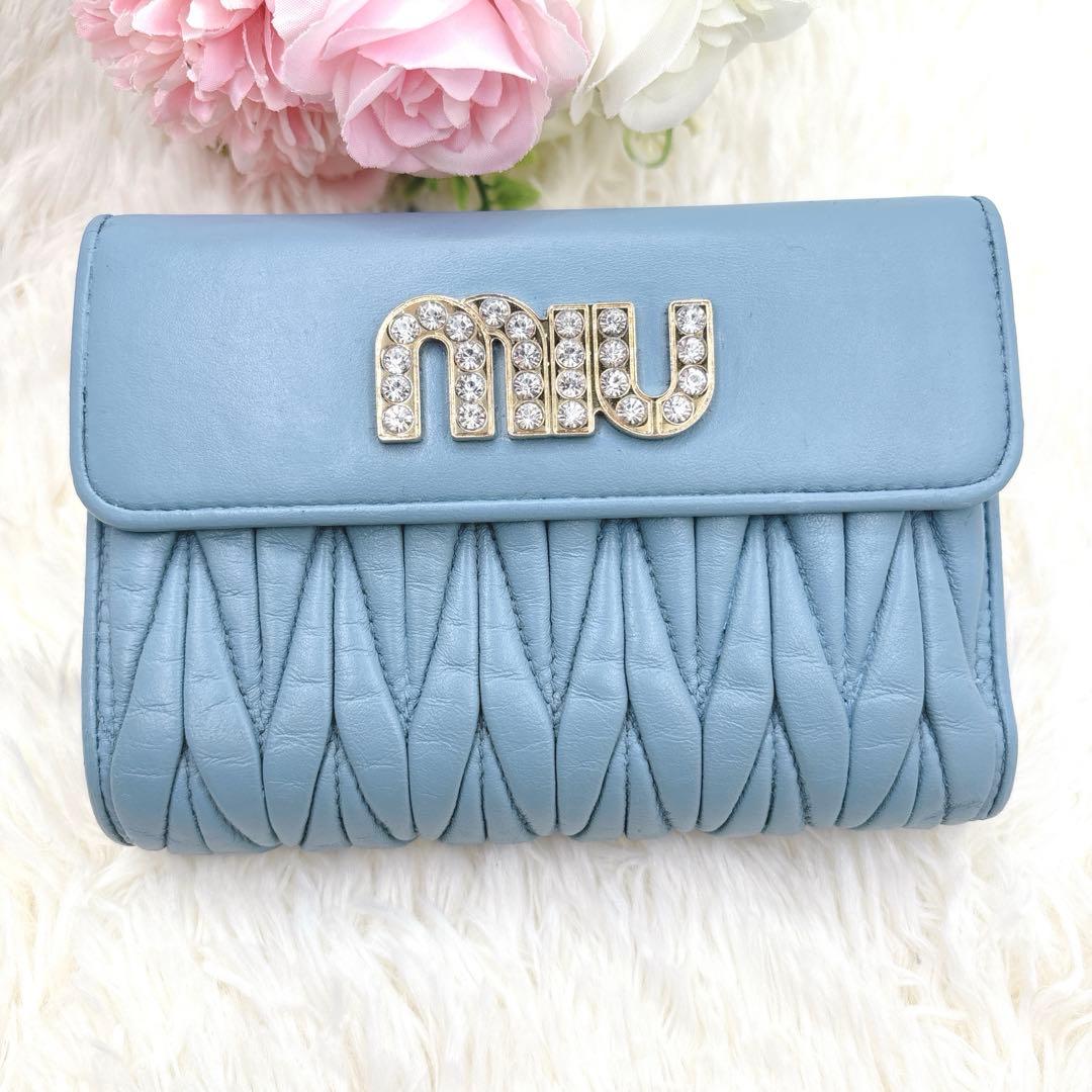 美品✨ミュウミュウ♡折り財布 クリスタル ビジュー マテラッセ ブルー