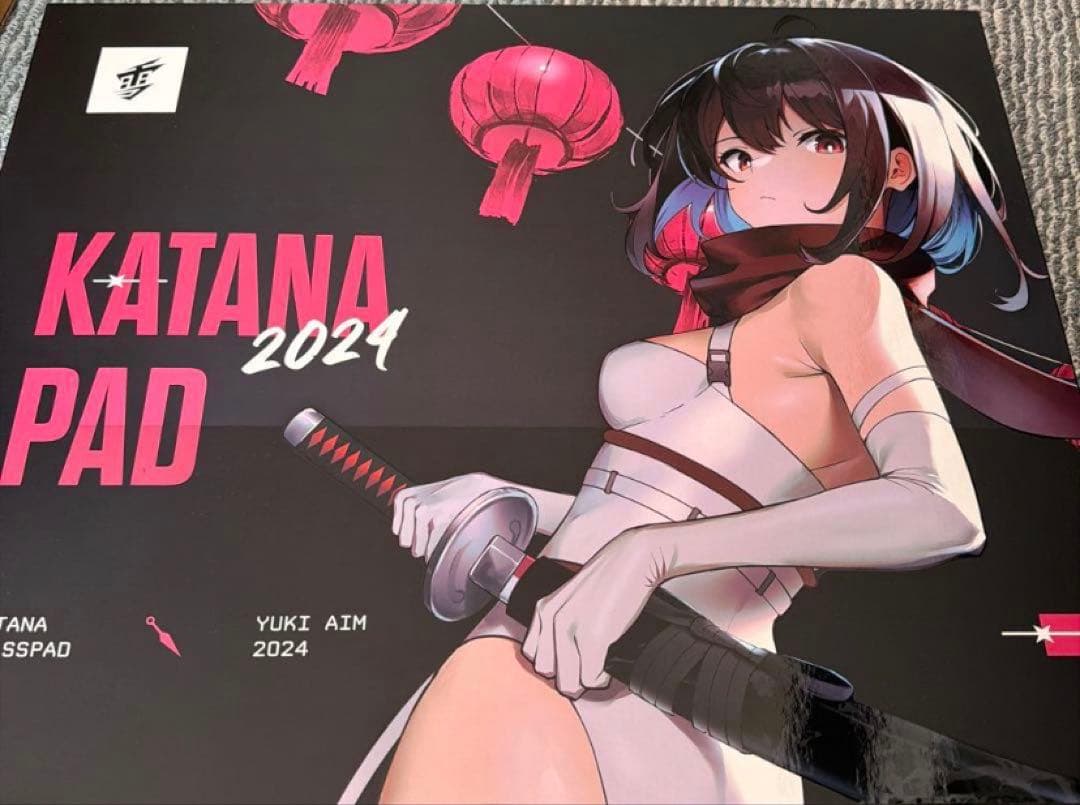 マウス・トラックボール YUKIAIM 2024 KATANA GLASS MOUSEPAD