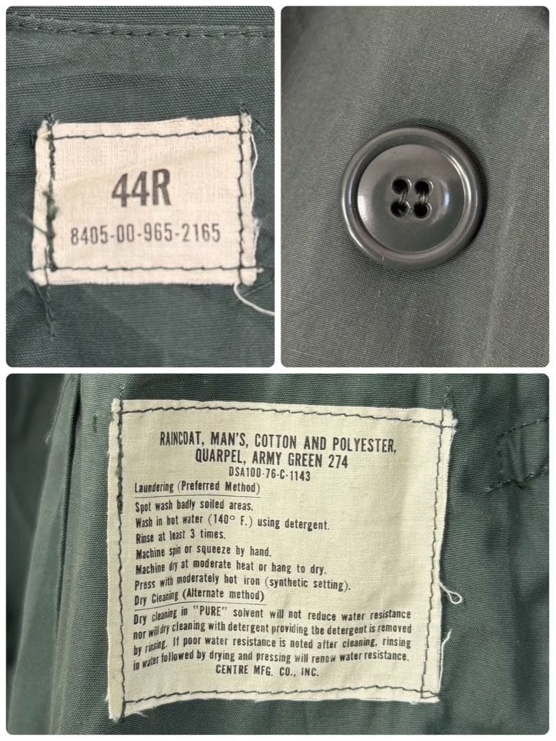 70s 米軍 US ARMY レインコート ミリタリー トレンチコート S105