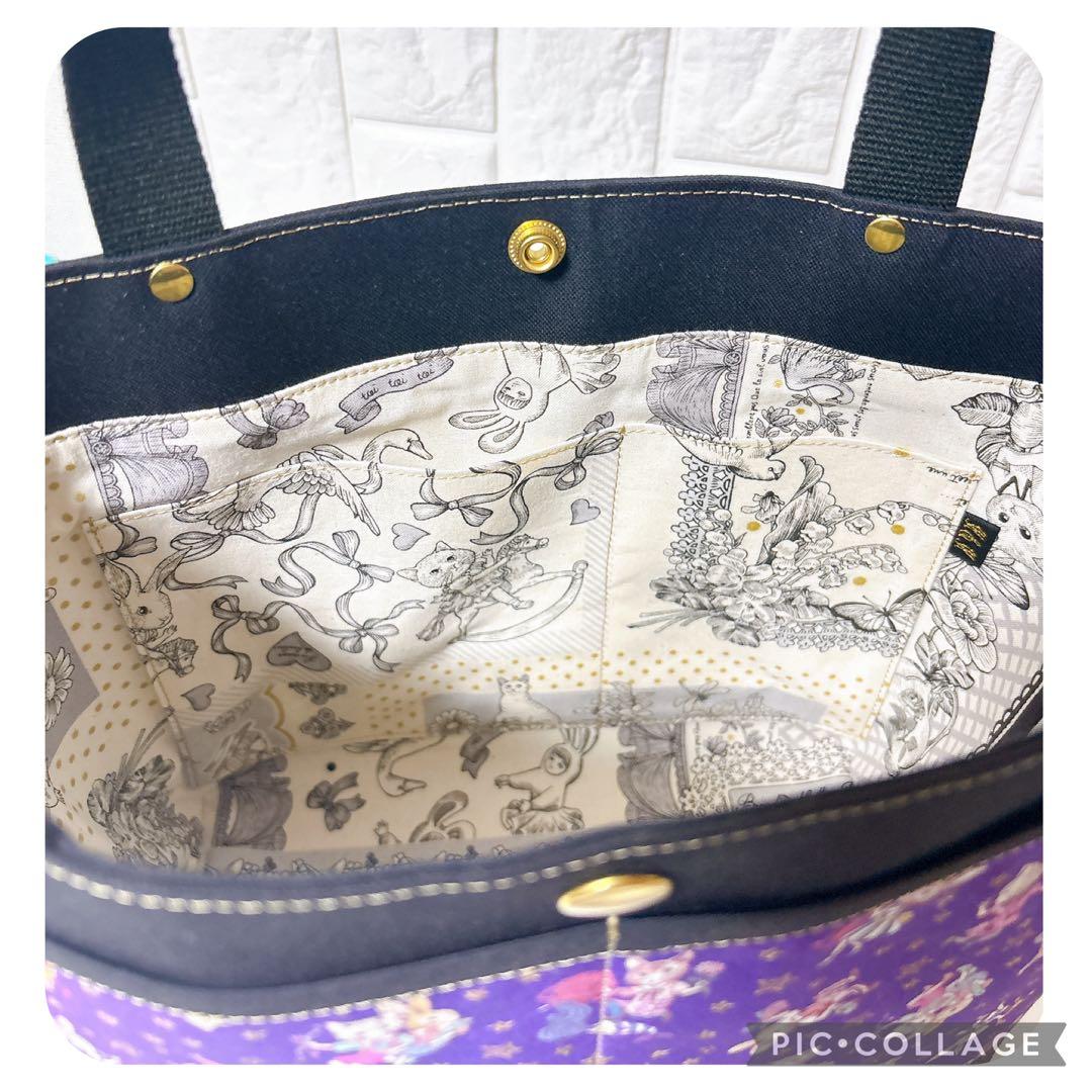 【マイリトルテイラー】