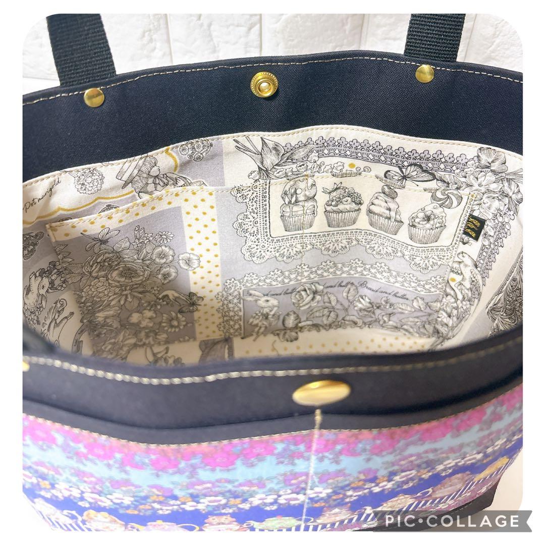 【マイリトルテイラー】