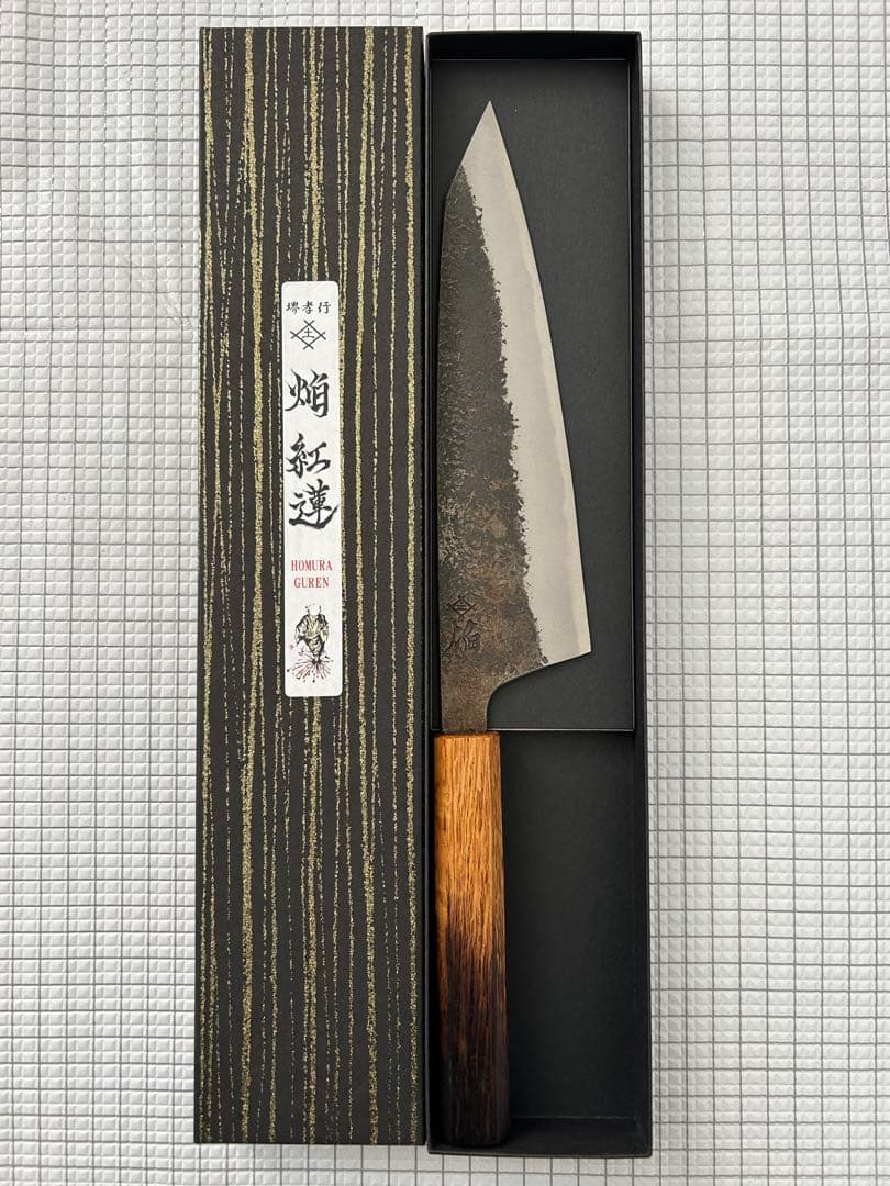 堺孝行 包丁 牛刀 牛刀包丁 焔 紅蓮 安来鋼青紙二号 八角柄 225mm ③