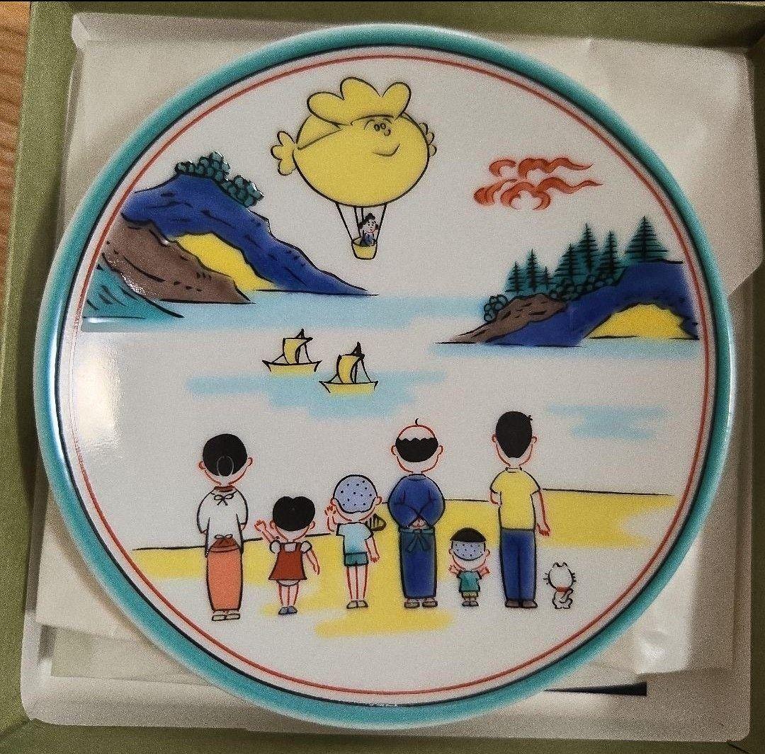 【未使用】サザエさん展 アニメ55周年特別企画限定 九谷焼　豆皿5枚セット