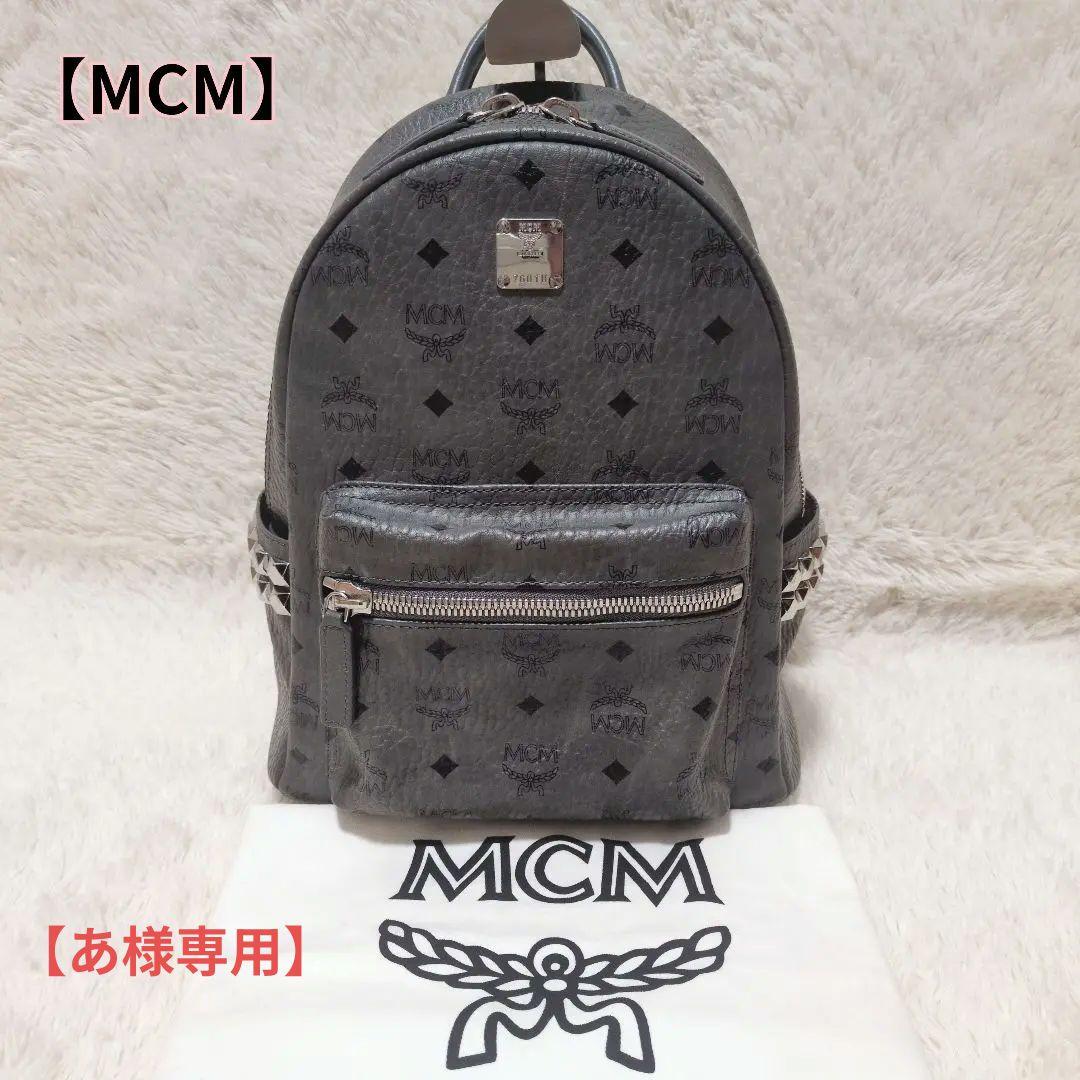 【あ】MCM リュックサック ヴィセトス スタッズ レザー グレー 地雷系