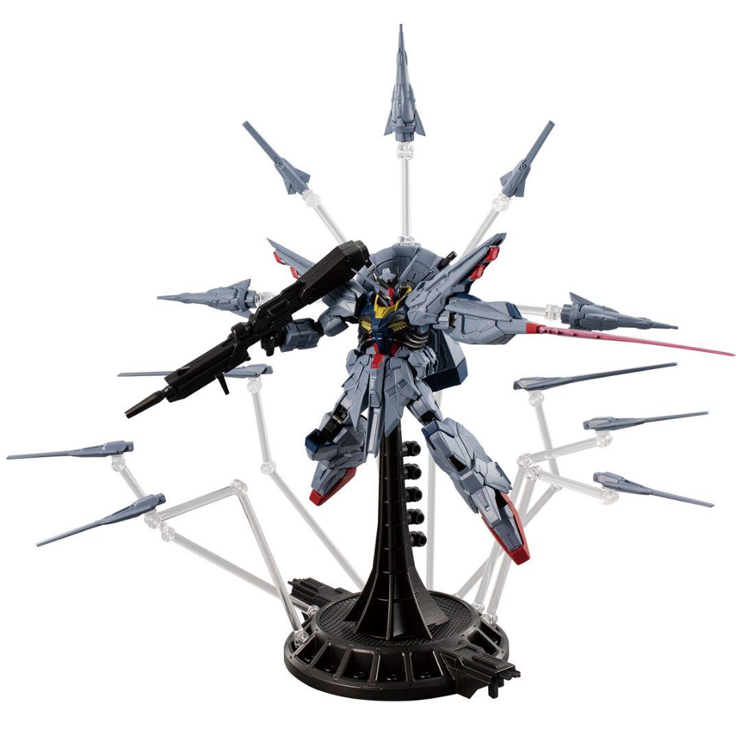 【新品未開封】GフレームFA プロヴィデンスガンダム