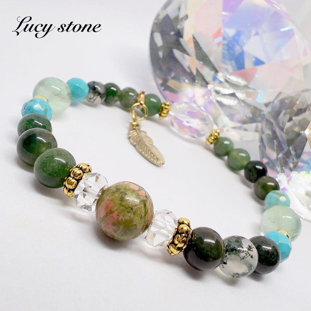 19 天然石 パワーストーン ブレスレット 数珠 15cm ラリマー ターコイズ