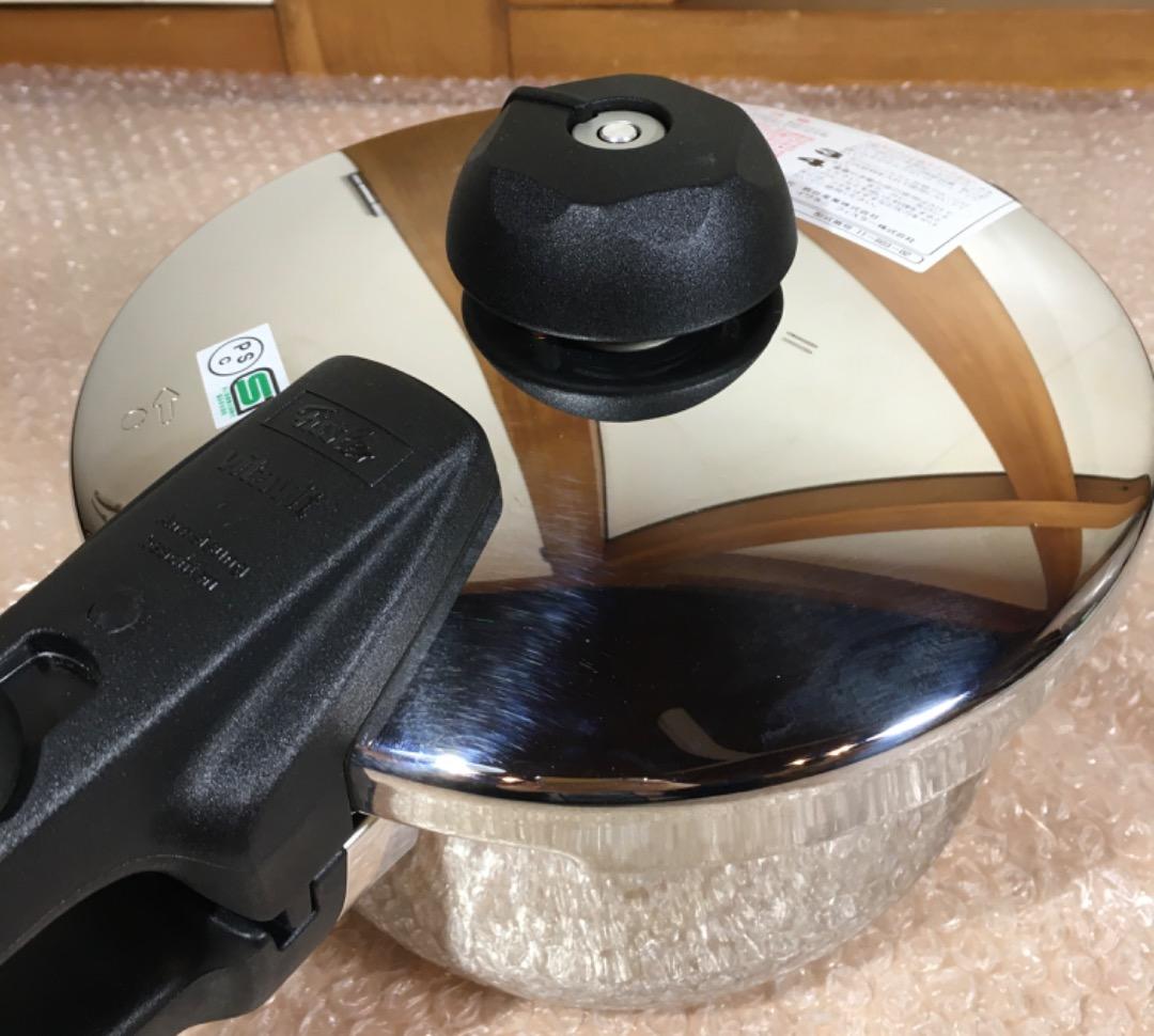 ○Fissler フェスラー 圧力鍋 ミニロイヤル 2.5L IH対応