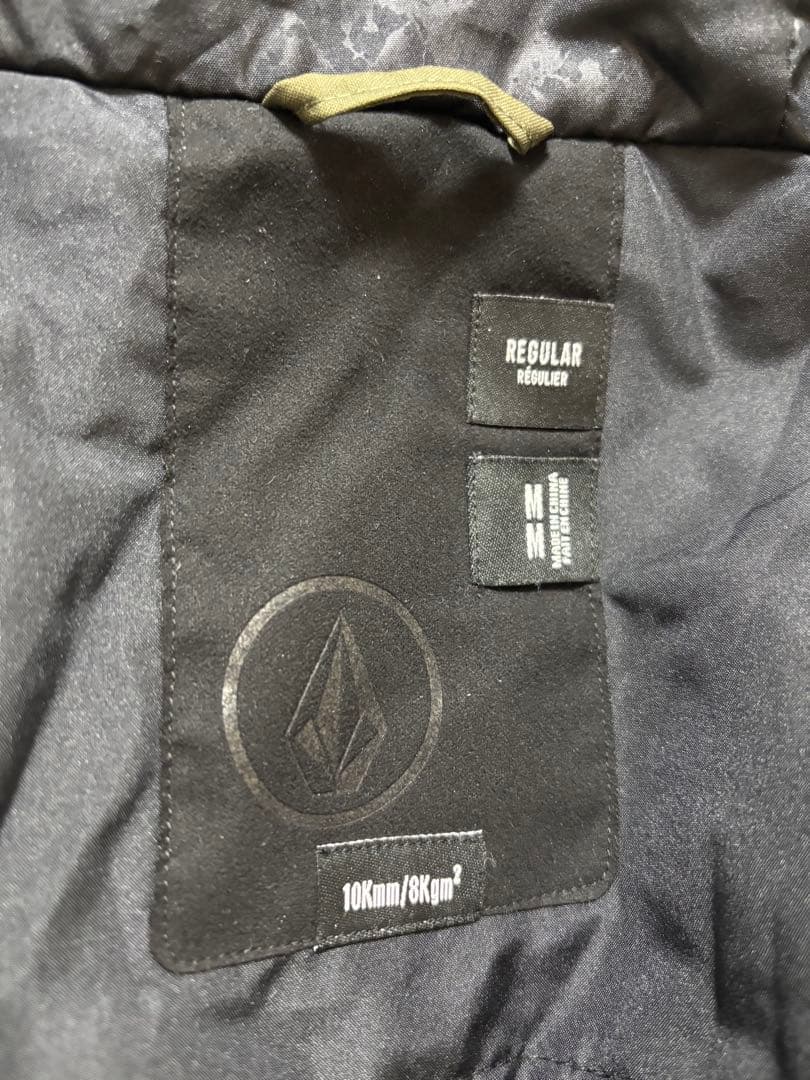 Volcom メンズスノーボードウェア カモフラージュ