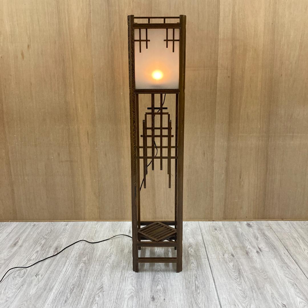 天然木　フロアスタンド　和照明　古民家