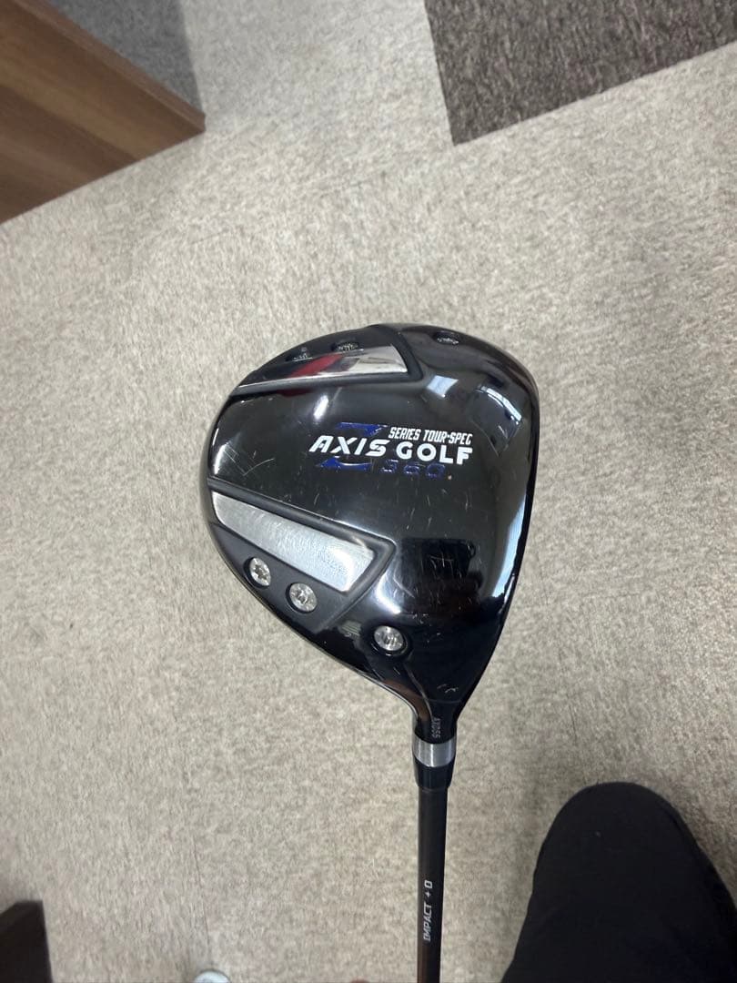 AXIS Z360 神！DAWAKINシャフト