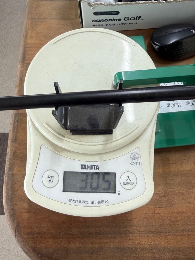 AXIS Z360 神！DAWAKINシャフト