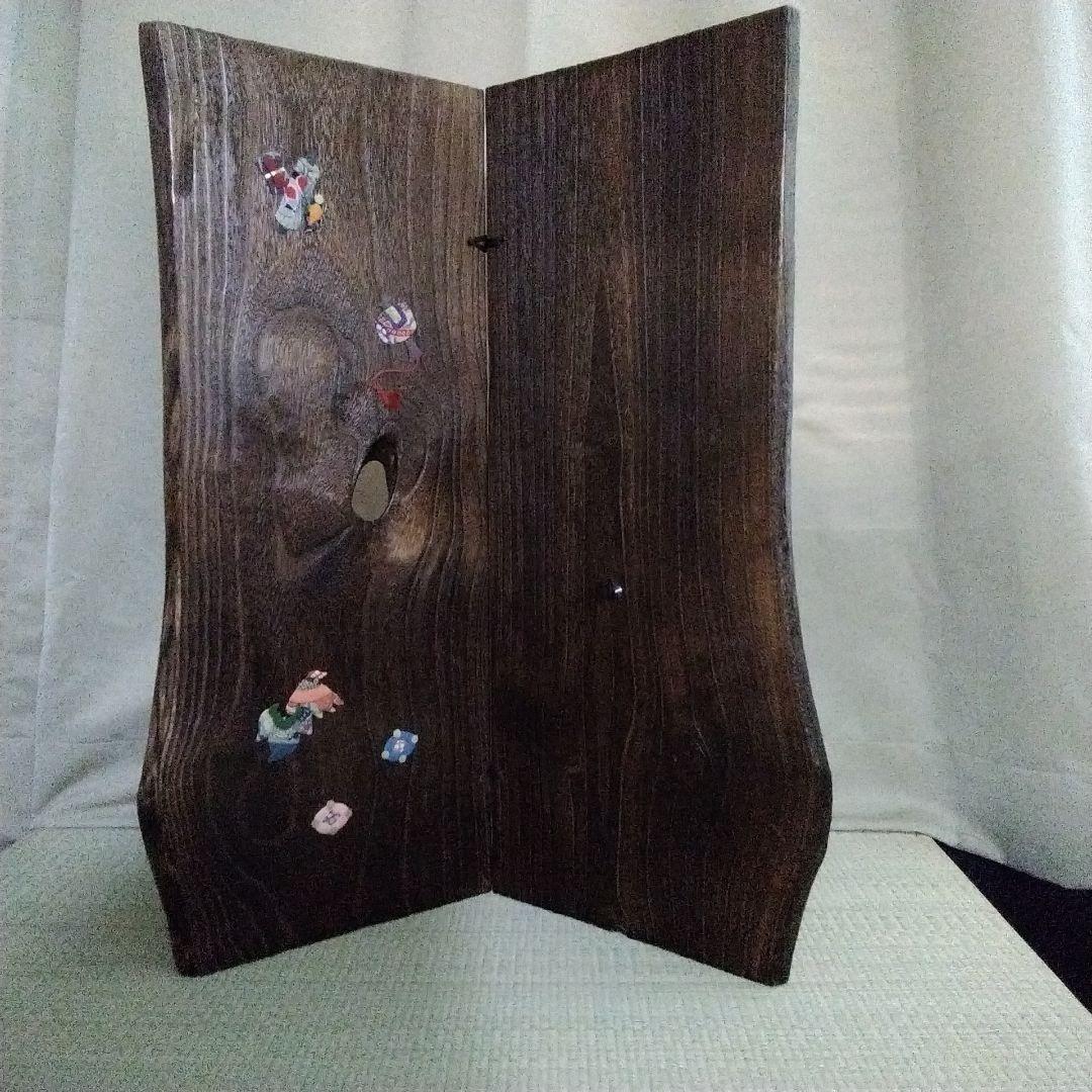 ずんこ焼き桐　屏風