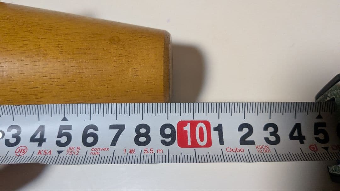 1人掛けソファ　レザー