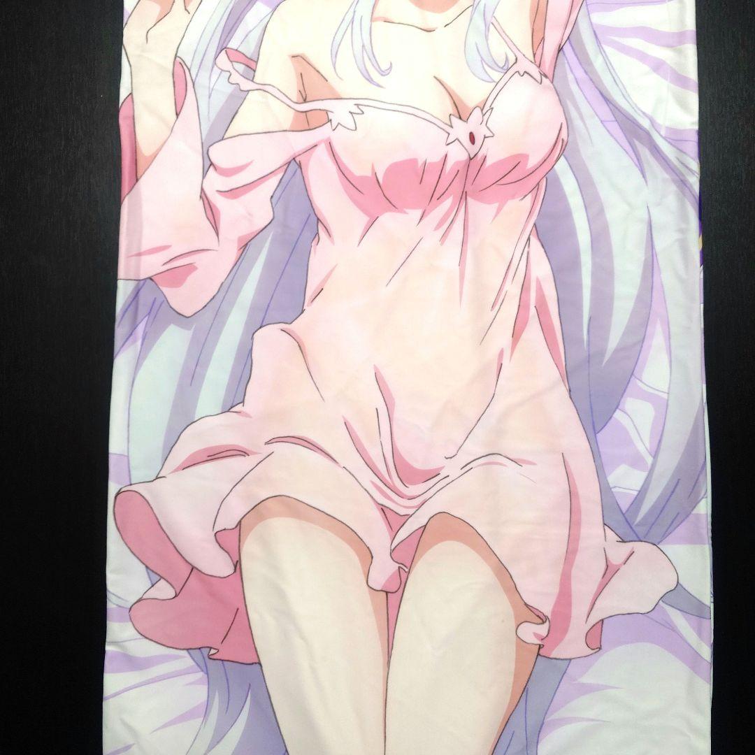 【正規品】Re:ゼロから始める異世界生活 エミリア 抱き枕カバー　リゼロ