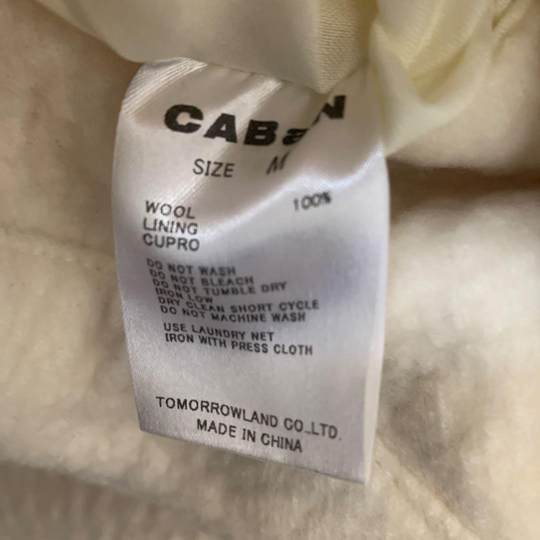 キャバン　caban ウールステンカラーコート　トゥモローランドギャルリーヴィー