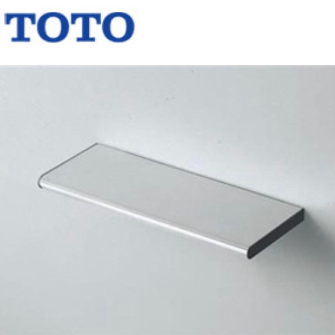 4個　TOTO YKH402R ステンレス製棚 320×110×60