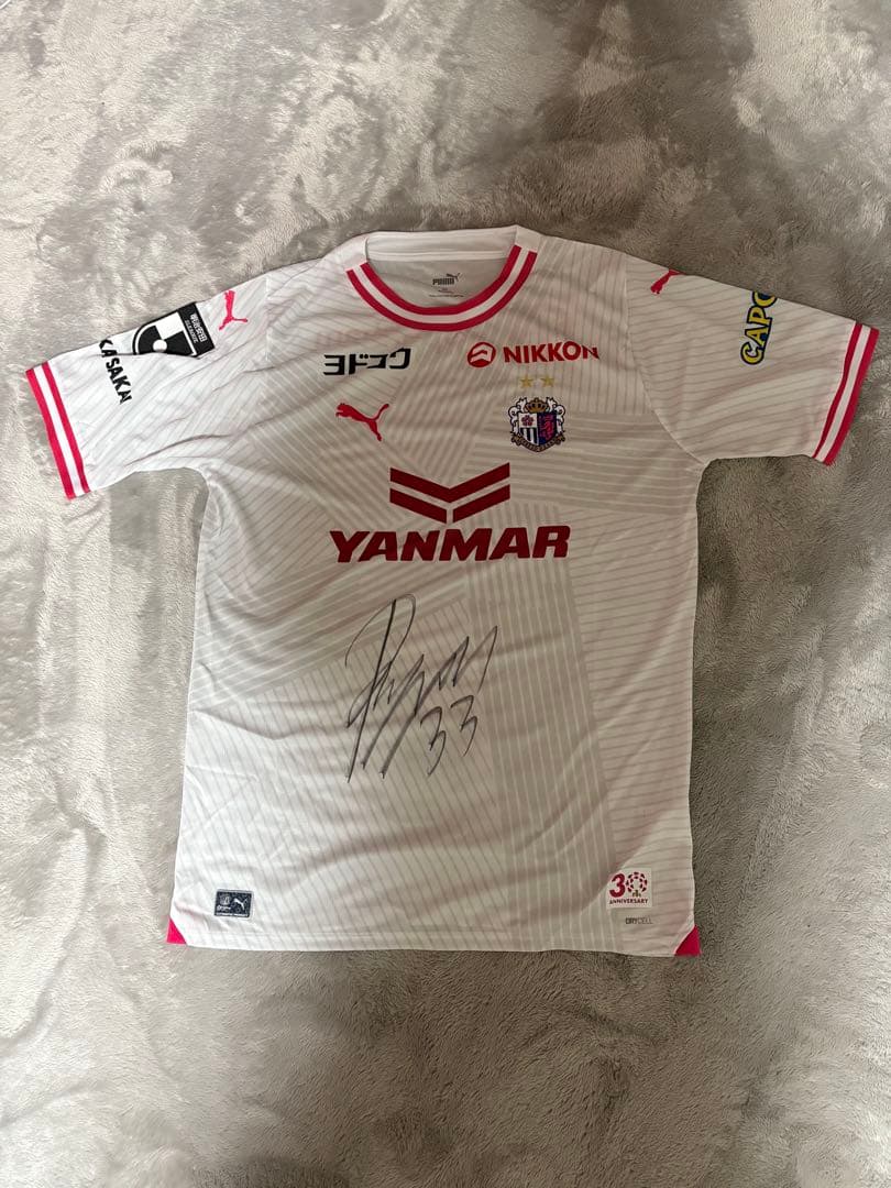 セレッソ大阪　ユニフォーム　オーセンティック　 XXL サイン入り