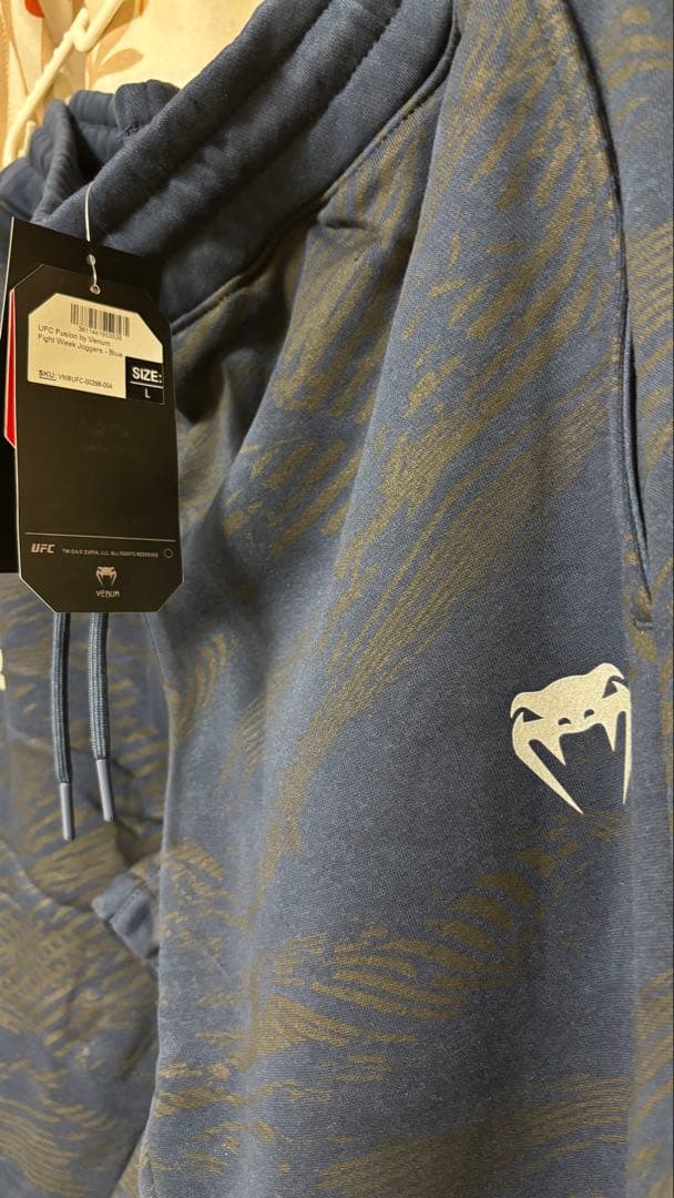 UFC ジャージパンツ Lサイズ ネイビー 正規品新品未使用