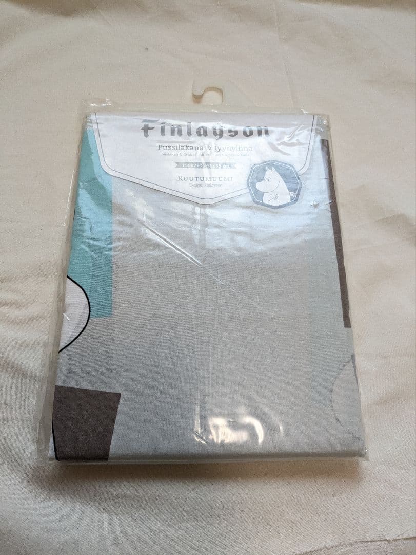 フィンレイソン ムーミン布団カバー　スクエアムーミン　 グレー ブルー