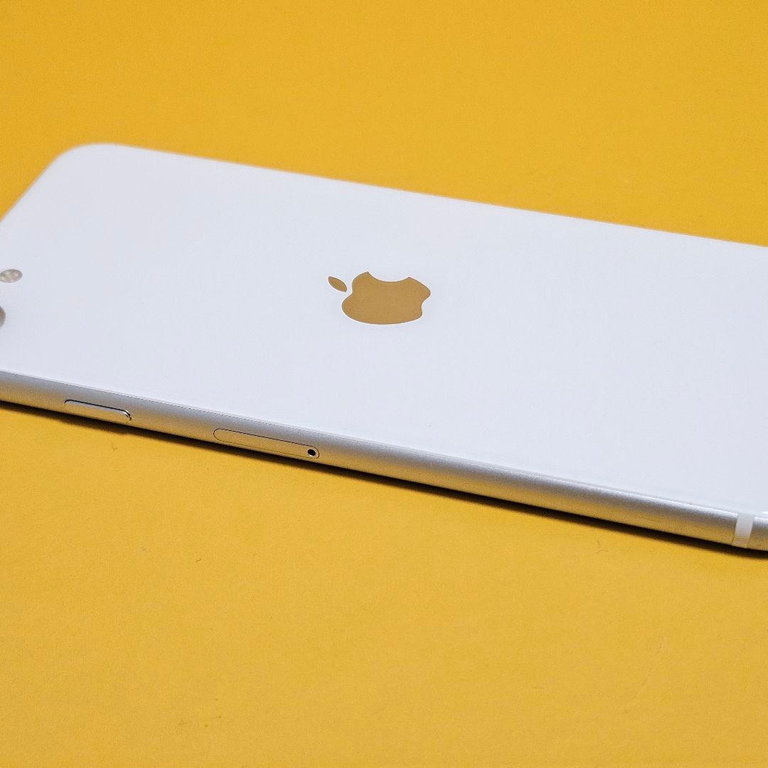 iPhone SE2 128GB｜24時間以内発送#446