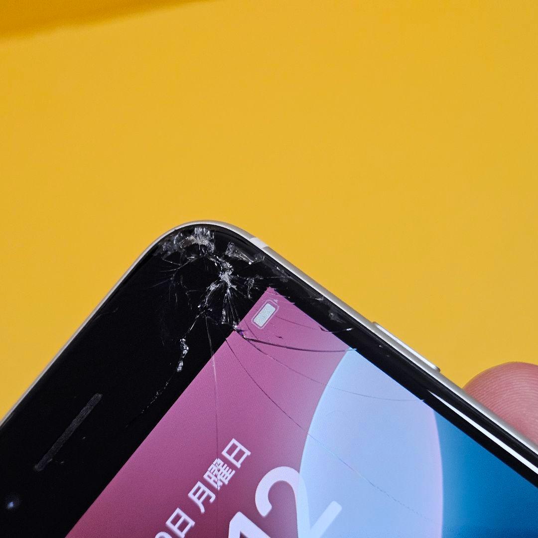 iPhone SE2 128GB｜24時間以内発送#446