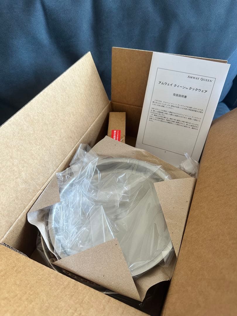 【新品】クイーンクック中フライパン