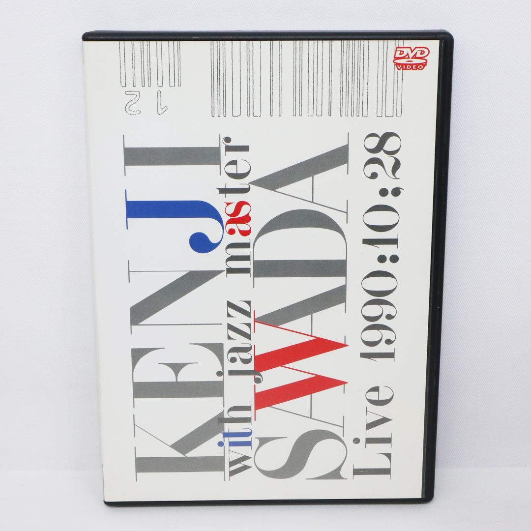 ミュージック KENJI SAWADA with jazz master Live 1990