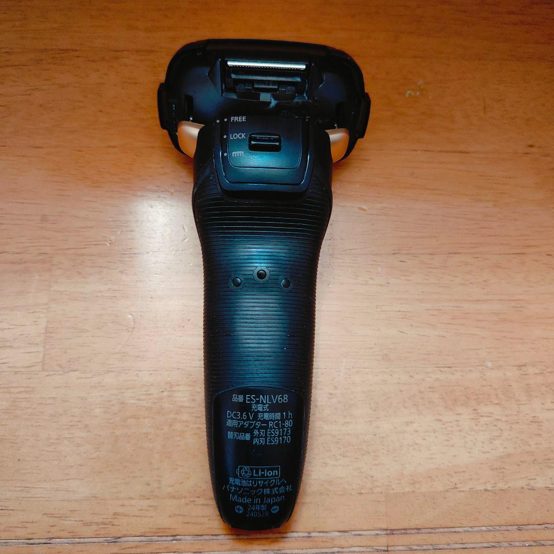 パナソニック メンズシェーバー ラムダッシュ 5枚刃 ES-NLV68-K