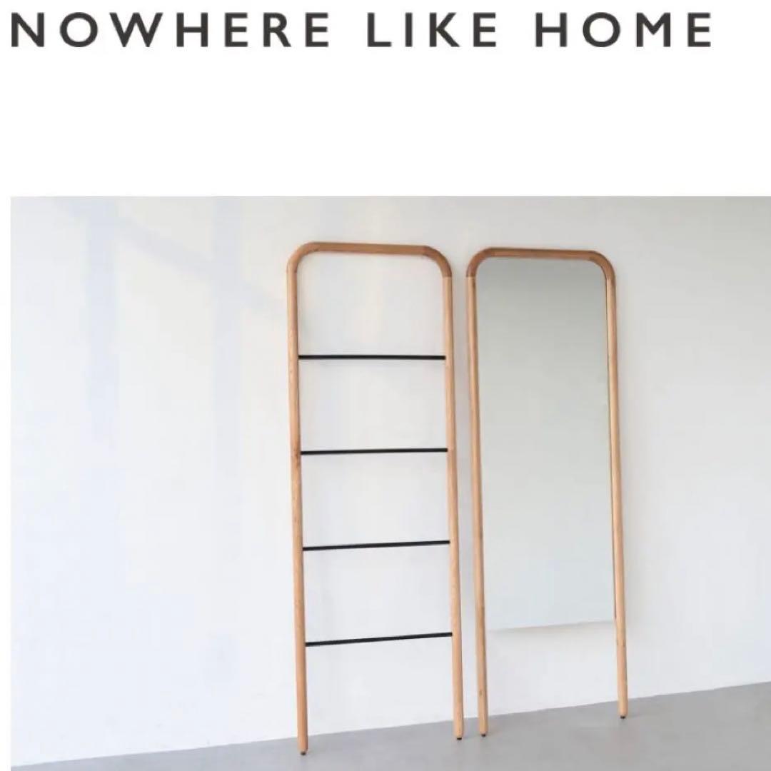 【新品未使用】SUK スーク　ラダーハンガー　オーク　W550