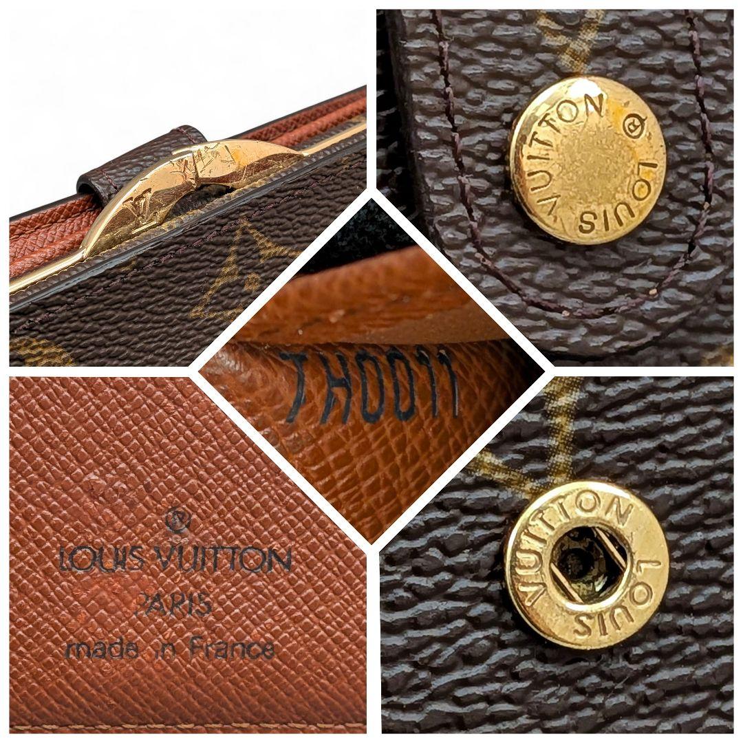 外観美 ルイヴィトン モノグラム ポルトモネ ビエ ヴィエノワ 折り財布 箱付